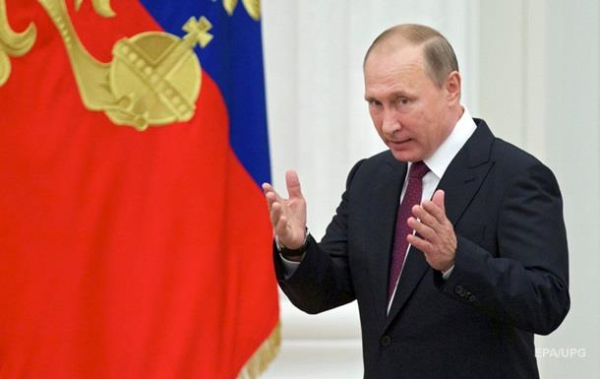 Putinin Ukrayna ilə bağlı yeni planı